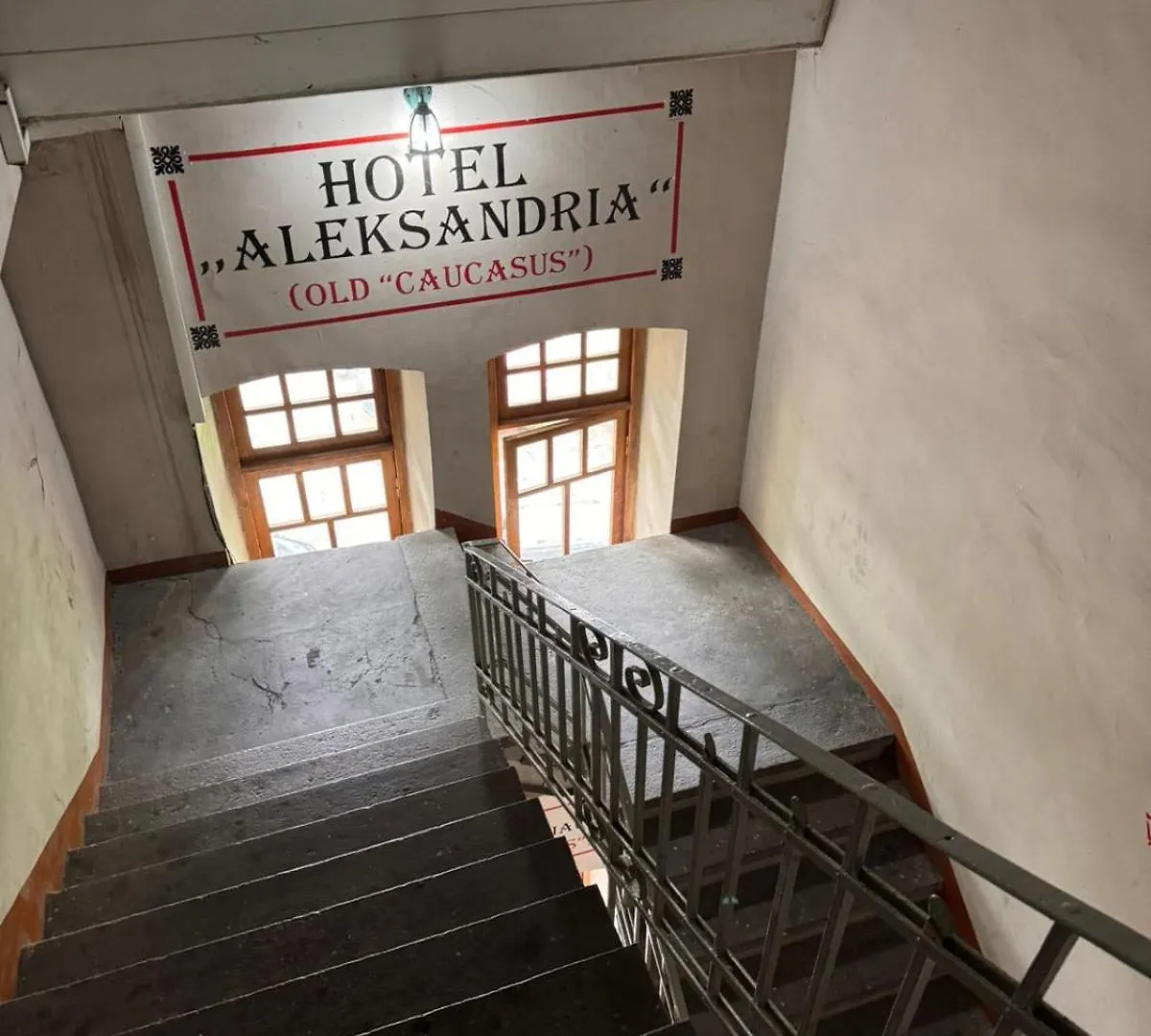 Hotel Aleksandria Tbilisi Aparthotel